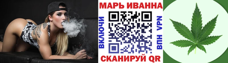 Бошки Шишки сатива  где купить наркоту  blacksprut вход  Великий Устюг 